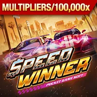 Biểu tượng công bằng